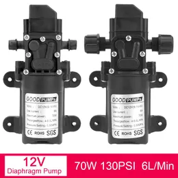 الملحقات Micro Diaphragm Water Pump DC 12V 70W الضغط العالي 130PSI 6L/MIN التبديل الأوتوماتيكي مضخة التمهيدي الكهربائية