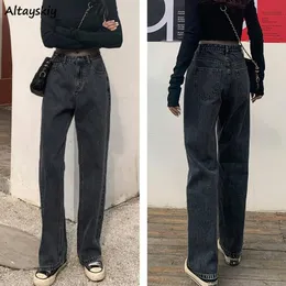 Jeans Jeansy damskie solidne czarne Retro Vintage Zipper wiosna proste spodnie wszystkie mecze studenci Ulzzang Baggy moda wysoka talia