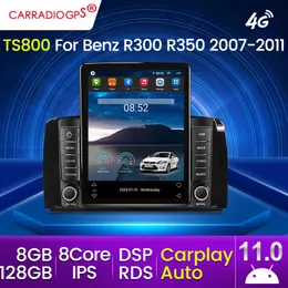 Android 11 4G LTE CAR DVD Multimedia GPS-радиоплеер Mercedes Benz R Class R300 / R350 / R280 / R320 / R500 W251 2007-1111 гг.