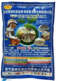 Feeders Mixed Feed Additives Fermentation Of Complex Bacteria Special Breeding Strains For Pig Cow Sheep Deodorant 500g