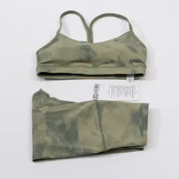 Lu Tie Dye Set Doppio opaco Set da yoga a vista Sport da donna Collant casual Reggiseno Intimo Fitness Moda Set di tessuti di alta qualità