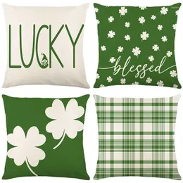 Pillow Case 2023 Four-leaf Clover Print Embrace Pillowcase St. Patrick's Day Home Sofa Cushion Cover Living Room Bedroom