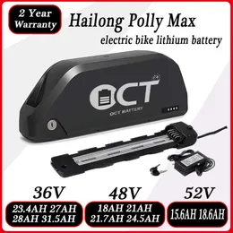 Hailong 1-2 Max 36V 28AH 48V 20AHサイクリングバッテリー18650 SAMSUNGセルPOLLY DP-9電動自転車バッテリー250W-1000Wモーター