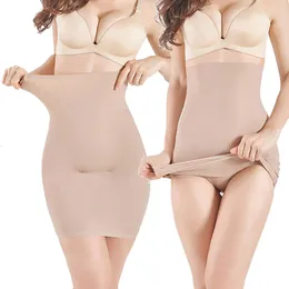 Women's Shapers Women Talle Shapewear Spódnica Body Shaper Control brzuch Butt Bildear Slips Schming Body Sechorss Shapers Sexy 230504