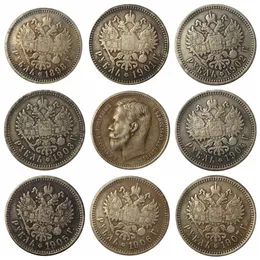 Russia Nicholas II 1898-1915 Silver plated Coins Copy