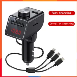New Car Manual Charger Aux Audio PlayerワイヤレスMP3 V5.0 FM 3.1Aクイック充電器/充電ケーブルタイプ