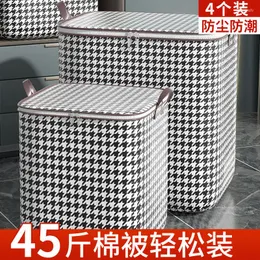 Storage Bags Houndstooth Non-Woven Fabric Quilt Bag Dustproof Organizing Wardrobe With Lid Zipper