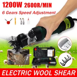 Schaar 1200W wool shears EU electric sheep shearing 6speed speed governor clippers agricultural shears cutting machine with box