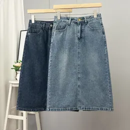 Saias Mulheres Retro Azul Denim Saia Cintura Alta Mid-Comprimento Jeans Saia Primavera Verão Simples Estilo Rua Reta Split A-Line Saia 230504