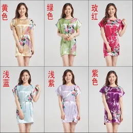 Женская одежда для сна японское юката павлин вишневое цвет