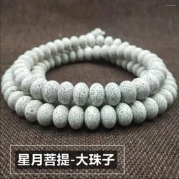 Strand Snqpgradiced Hainan Yuanbao Seed Star Moon Moon Bodhi Zi Homestring حجم كبير الحجم Xuan Abacus Apple Bead Netlace للرجال والنساء