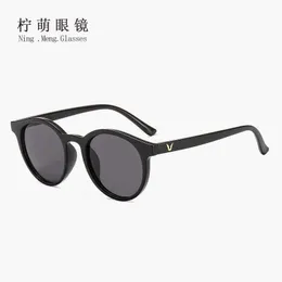 s Lin Xiaozhai Zhang Dayi Same Style Network Red Rice Female Face Small Frame Tan Sonnenbrille