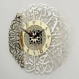 壁の時計アクリルスーラアルイクラスイスラム書道eid装飾鏡装飾230505