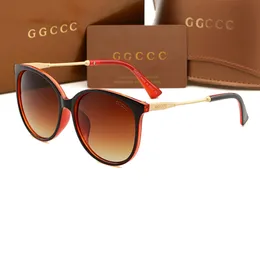 Зеркальное чтение, модная оправа для очков, дизайнерские солнцезащитные очки Ggities, мужские и женские очки, уличные S Un Wo Eye