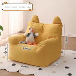 Pillow Balcony Japanese Lazy Sofa Bean Bag Tatami Single Bedroom Reading Children's Lounge Chair In Living Room Furniture