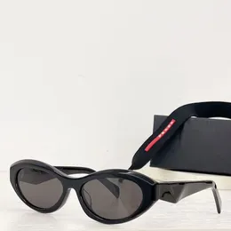 デザイナーの男性女性サングラスサマーファッションPR26ZS PROTECT UV400 RESTORE PRIM小さなサングラスメガネランダムボックス