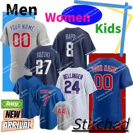 7 Dansby Swanson Jersey 24 Cody Bellinger Baseball Seiya Suzuki Andrelton Simmons Nick Madrigal Marcus Willson Bowa Happ