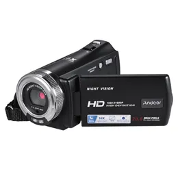 カムコーダーフルHDビデオカメラ16xデジタルズームAndoer V12 1080pポータブルカムコーダーナイトビジョンフェイス検出ビデオカメラ高速配信230505