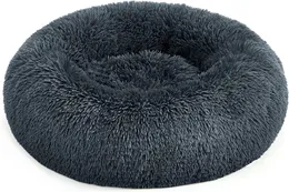 Dog Bed, Donut-Shaped Pet Bed, Soft Plush Surface, with Removable Inner Cushion, Washable, for Dog, Cat, 23 Inches Dia, Dark Gray