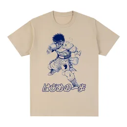 メンズTシャツhajime no ippo makunouchi ippo t-shirtヴィンテージ90年代夏のファッションコットンメンティーTシャツレディース230506