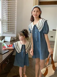 Família combina com roupas de boneca de colar de boneca pai-filho Salia coreana Versão coreana Mãe e filha Cotton Skirt Long Summer Girls Roupos Trend 230506
