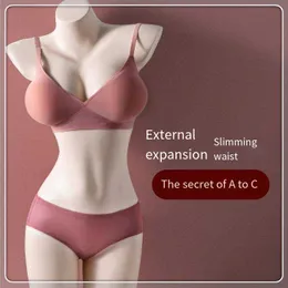 Shapers Plain Muscle External Chest Expansion Type Seamless Underwear Women's Naked Feeling Thickened Small Gathering Special Bra