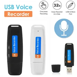 USB Voice Recorder Portable Sound Recorder Dictaphone Mini Oice Pen U-Disk Professional Flash Digital Audio Recorder TF-kaart