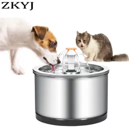 すぐに輸送可能なペット自動飲料噴水ステンレス鋼猫と小さな花の飲酒ボウル犬飲酒噴水