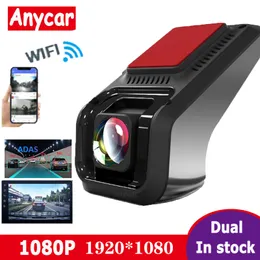 Full HD Dash Cam Dvr Dash 1080P Camera Car DVR ADAS Dashcam Android Car Recorder Dash Cam Night Version HD 1080P Auto Recorder