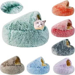 Carrier New Pet Bed Winter Soft and Bekväm varmt skal Semenclosed Cat Madrass Nest Söt Pet Dog Bed Kennel Cat Sleep Bag Cushion