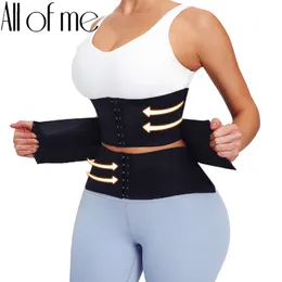 Taillen-Bauchformer Taillentrainer für Frauen Nahtloses Unterbrust-Taillenkorsett Verstellbarer Trainingsgürtel Sanduhr-Body Shaper-Gürtel Bauchwickel 230508