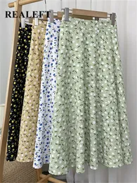 スカートrealeftスタイリッシュな花柄のチュールmiロング女性スカート