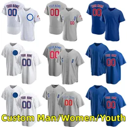 7 Dansby Swanson S-6XL Custom Baseball Jersey 24 Cody Bellinger Seiya Suzuki Andrelton Simmons Nick Madrigal Marcus Stroman Willson Sosa Ian Happ Eric Hosmer Jerseys