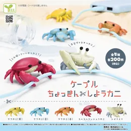 Blind box Original genuine capsule gachapon toys cute kawaii funny crab Clamping shear phone cable gashapon figures 230506