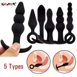 Anal Toys Silicone Anal Plug Buttplug Ass Open Expander Dildo Prostate Massager Anus Dilator Masturbator Sex Toys for Women Men Couples 230508