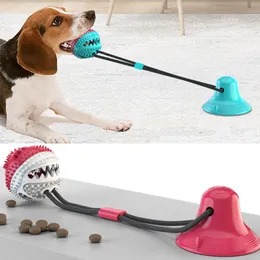 おもちゃ犬インタラクティブなおもちゃ噛む抵抗性TPR噛む吸盤ペットモルスクイーキーボールおもちゃ子犬プルゲーム歯ブラシの大きな犬の歯ブラシ