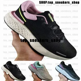 Zoomx yenilmez koşu sinek örgü 3 boyut 12 kadın ayakkabılar erkek spor ayakkabı tasarımcı eğitmenleri koşucular sıradan us12 EUR 46 US 12 koşu siyah chaussures gençlik zapatos scarpe