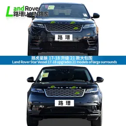 Bodykits, подходящие для Range Rover Xingmai Low Modrofiting Movgrading Dynamip380.