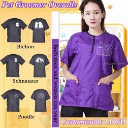 Cutting Cape Purple Pink Gray Pet Shop Cosmetology Uniforms Men And Women Beauticians For Waterproof Breathable Work Clothes G0709 230509
