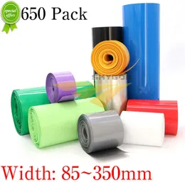 New 85mm ~ 350mm 18650 Lithium Battery Heat Shrink Tube Li-ion Wrap Cover Skin PVC Shrinkable Tubing Film Sleeves Insulation Sheath