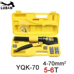 Tang 56T Cable lug Hydraulic Crimping Tool Hydraulic Crimping Plier Hydraulic Compression Tool YQK70 Range 470MM2 Pressure