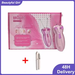 Epilator Yukui احتراف جسم أنثى جسم الوجه مزيل الشعر القطن خيط DEPILATOR SHAVER LADY GEATHER CARE آلة 230509