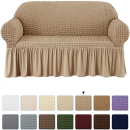 Subrtex تمتد من قطعة واحدة من الأريكة الأريكة الأريكة ، الشوفان ، دقيق الشوفان