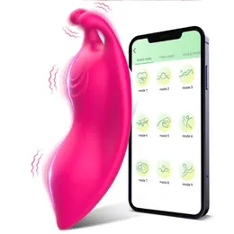 Vibratoren App Control Vibrator Clitrois Stilumator Massager Magnet Charge Wearable Vibrating Panties Masturbation Weibliches Sexspielzeug für Frauen 230509