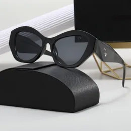 Hot Mans Women Sunglasses Designer okulary przeciwsłoneczne dla kobiety mężczyzny