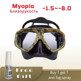 ダイビングマスクMyopia Scuba Diving Mask Camouflage Spearfishing Gearスイミングマスクのためのカモフラージグーグル近視のレンズ近視230509