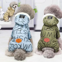 Rompers Letters Tryck på varma bomullspadderade kläder för husdjur Multifärger Fjärteggade förtjockande husdjurstillbehör Pet Clothes Dog Jumpsuit