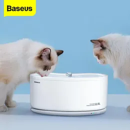 Поставки Baseus Cat Water Fountain Автоматический дозатор воды для домашних животных Smart App Control Питьевой фонтанчик для нескольких кормушек для кошек Автоматическая поилка