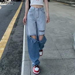 Jeans s wanita lubang warna gradien Celana panjang kaki lebar pinggang tinggi streetwear harajuku keren popule disco besar ulzzang mujer 230509