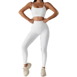 Yoga Outfits Ribbed Fitness Suits Women Yoga Sets 2 Pieces Workout Sportswear Seamless Gym Set Woman Sports Clothing New Striped Tracksuit AA230509